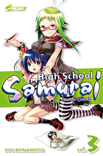 HIGH SCHOOL SAMURAI T03