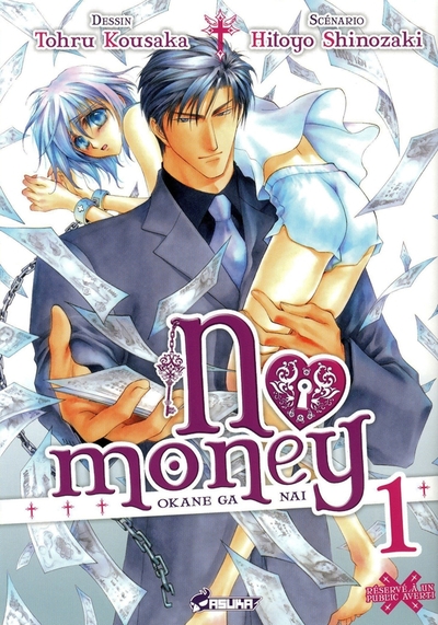 NO MONEY T1