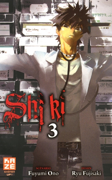 SHI KI T3