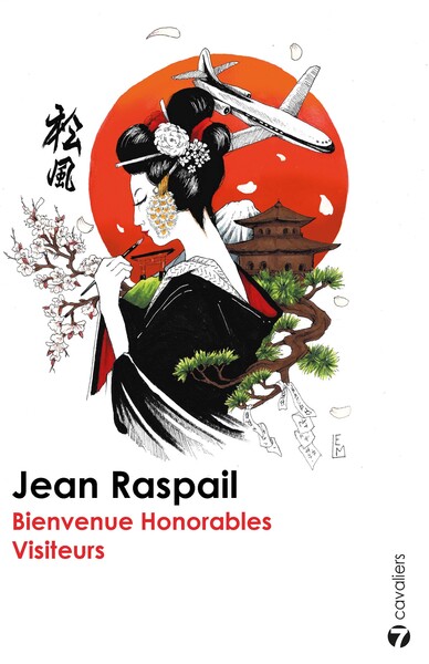 BIENVENUE HONORABLES VISITEURS