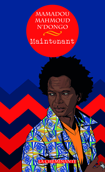MAINTENANT