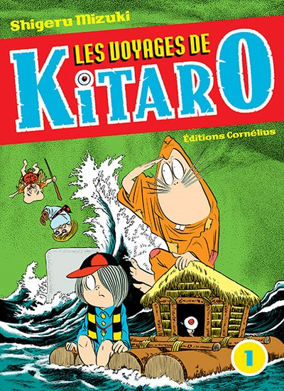 VOYAGES DE KITARO 1