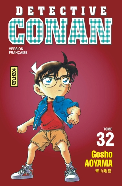 DETECTIVE CONAN T32