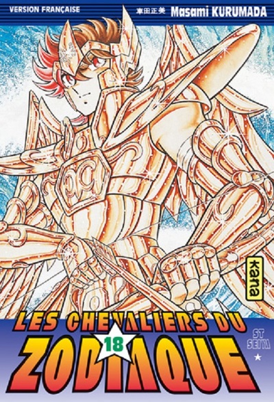 CHEVALIERS DU ZODIAQUE T18
