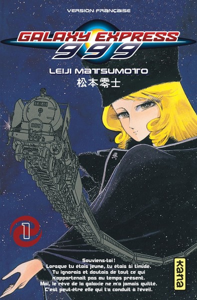 GALAXY EXPRESS 999 T1