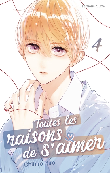 TOUTES LES RAISONS DE S´AIMER - TOME 4