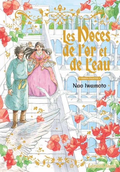 NOCES DE L´OR ET DE L´EAU - EDITION COLLECTOR