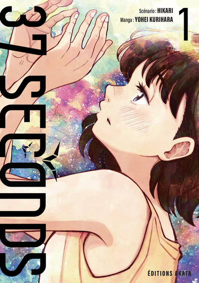 37 SECONDS - TOME 1 (VF) - VOL01