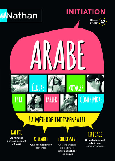 ARABE (LIVRE) INITIATION (VOIE EXPRESS) 2015