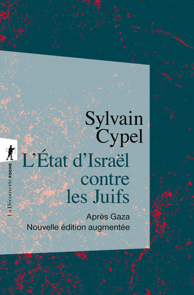 L´ETAT D´ISRAEL CONTRE LES JUIFS