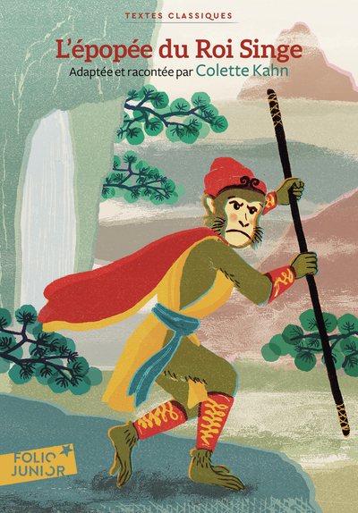 L´EPOPEE DU ROI SINGE