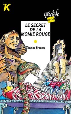 SECRET MOMIE ROUGE -CASCADE