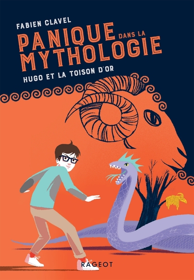 PANIQUE DANS LA MYTHOLOGIE ! - T04 - PANIQUE DANS LA MYTHOLOGIE - HUGO ET L