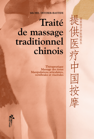 TRAITE DE MASSAGE TRADITIONNEL CHINOIS