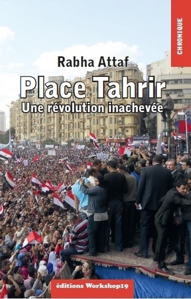 PLACE TAHRIR