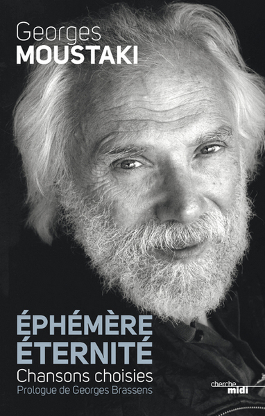 EPHEMERE ETERNITE