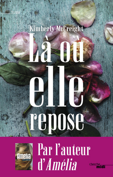 OU ELLE REPOSE