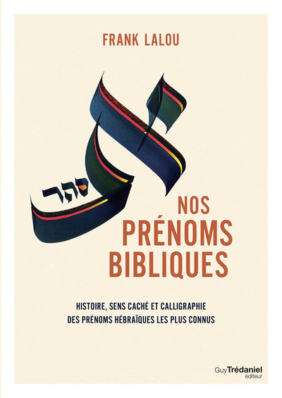 NOS PRENOMS BIBLIQUES