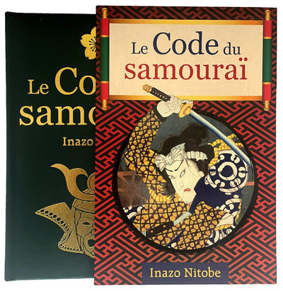 CODE DU SAMOURAI