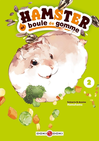 HAMSTER ET BOULE DE GOMME - T02 - HAMSTER ET BOULE DE GOMME VOL.02