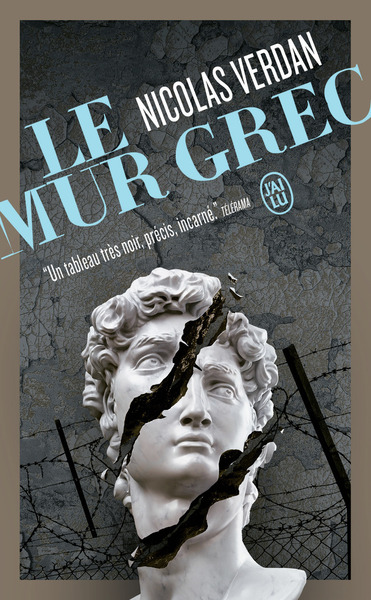 MUR GREC