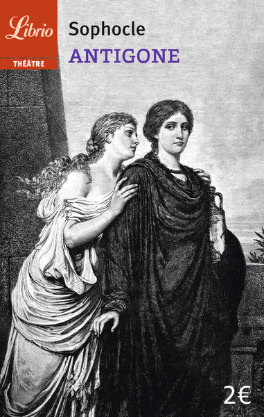 ANTIGONE