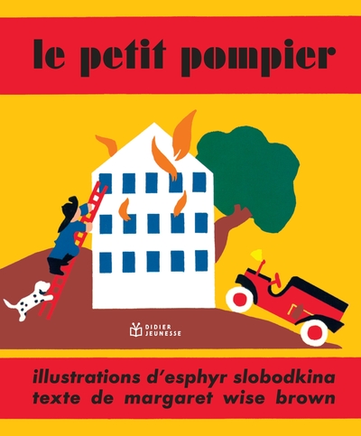 PETIT POMPIER