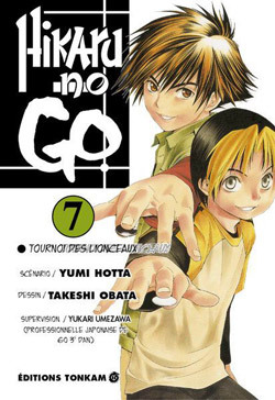 HIKARU NO GO -TOME 07-