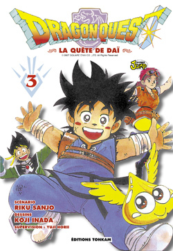 DRAGON QUEST -TOME 03-