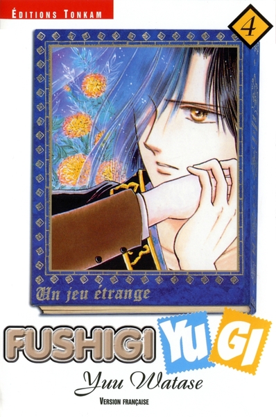 FUSHIGI YUGI -TOME 04-