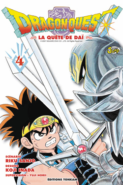 DRAGON QUEST -TOME 04-