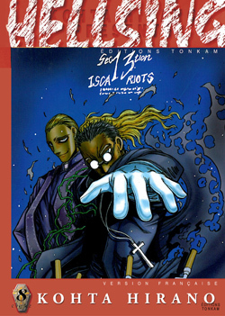 HELLSING -TOME 08-