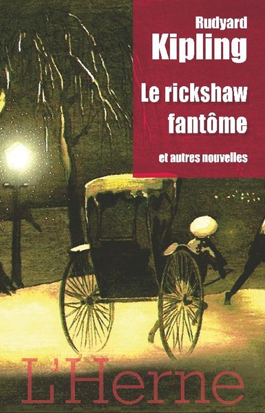 RICKSHAW FANTOME