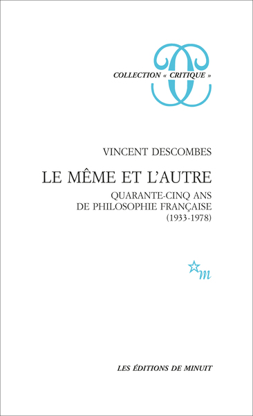 MEME ET L AUTRE