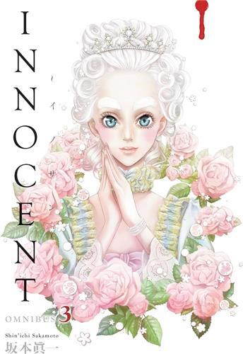 INNOCENT OMNIBUS VOLUME 3 /ANGLAIS