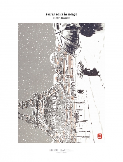 TIRAGE - PARIS SOUS LA NEIGE - EDITION ILLUSTREE
