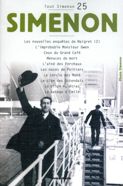 TOUT SIMENON TOME 25 (CENTENAIRE)