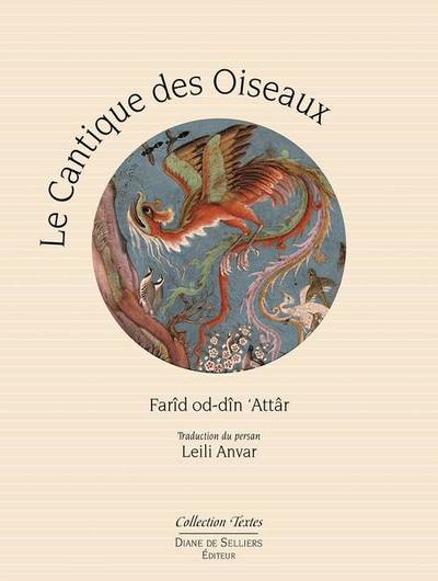 CANTIQUE DES OISEAUX (LE)