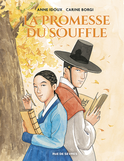 PROMESSE DU SOUFFLE