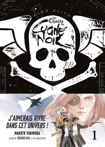 CHANTS DU CYGNE NOIR T1