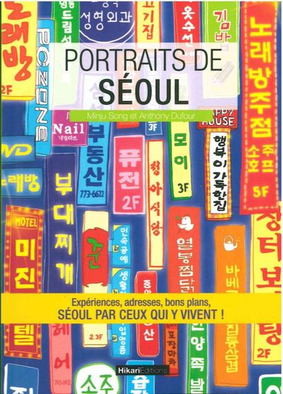 PORTRAITS DE SEOUL