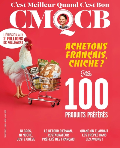 MOOK CMQCB N 8