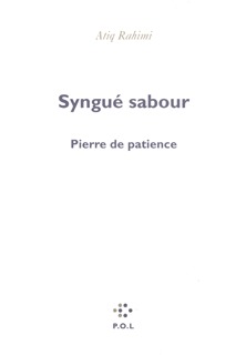 SYNGUE SABOUR(PIERRE DE PATIENCE)