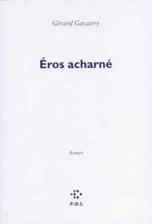 EROS ACHARNE