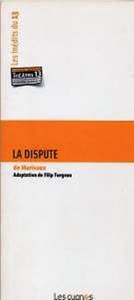 DISPUTE