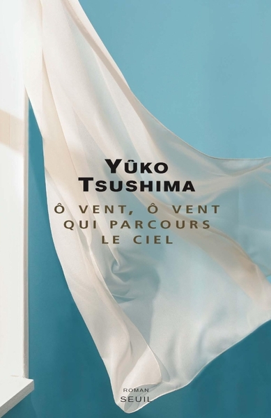 O VENT O VENT QUI PARCOURS LE CIEL