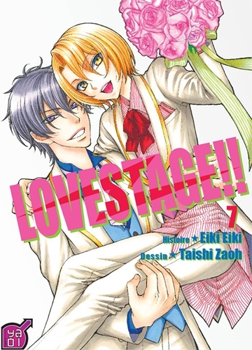 LOVE STAGE T07