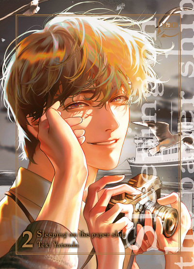 SLEEPING ON THE PAPER SHIP - TOME 02