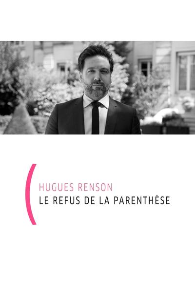 REFUS DE LA PARENTHESE