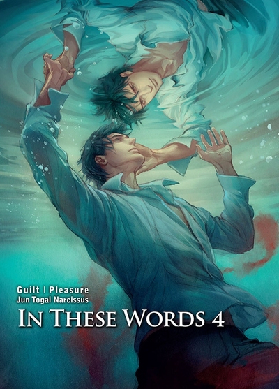 IN THESE WORDS COLLECTOR T4